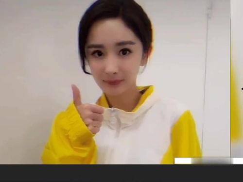 娱乐圈吃瓜壁纸动态高清,高清壁纸见证吃瓜时刻